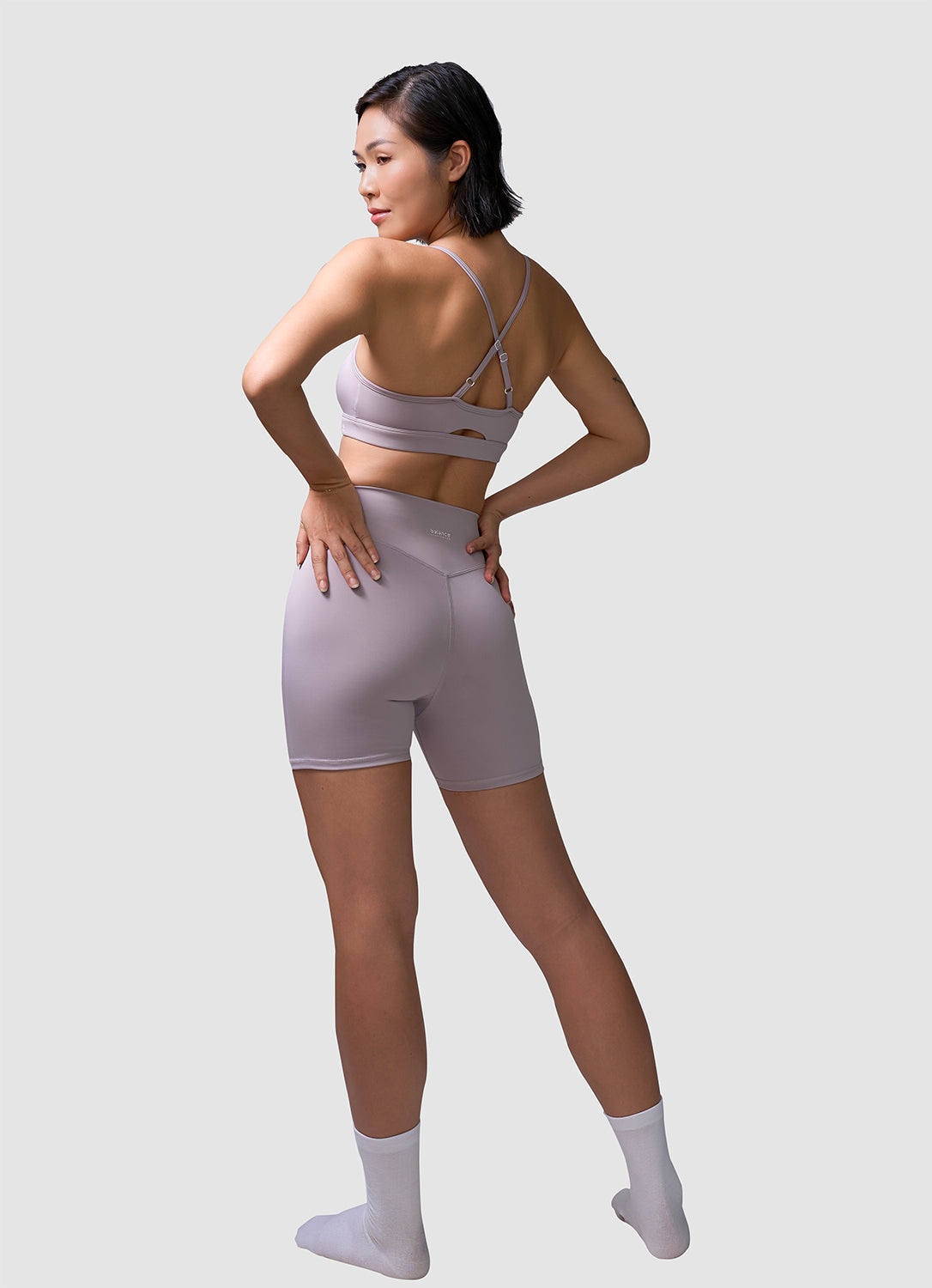 The Spicy Bra-Short